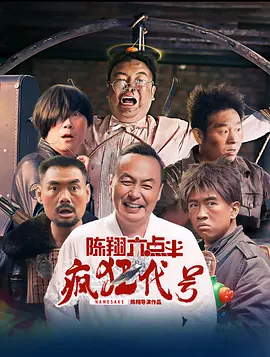 我不卡在线电视剧免费观看