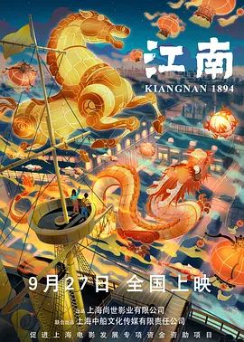 我不卡在线电视剧免费观看