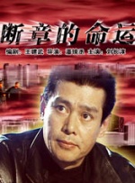 少妇中文字幕